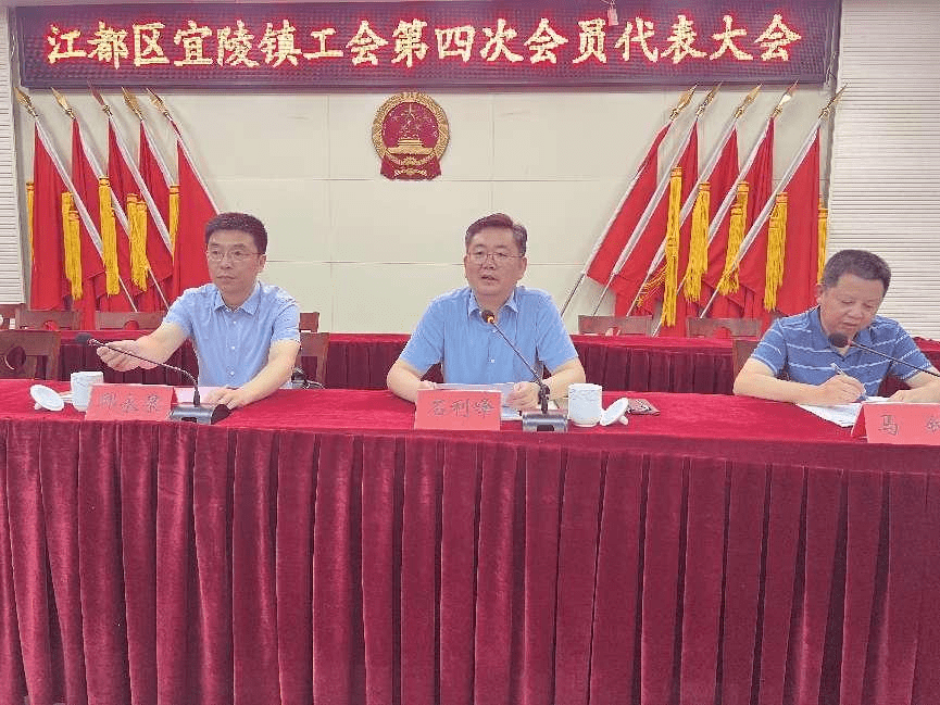 寅阳镇领导团队引领未来，塑造新篇章