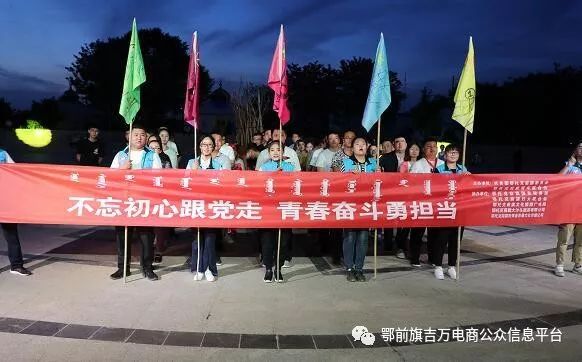 杜尔伯特蒙古族自治县市场监督管理局最新发展规划概览