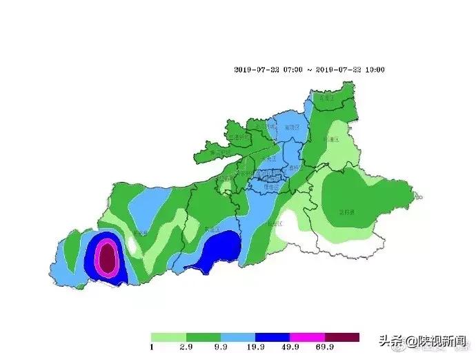 大同市城区大庆路街道天气预报更新通知