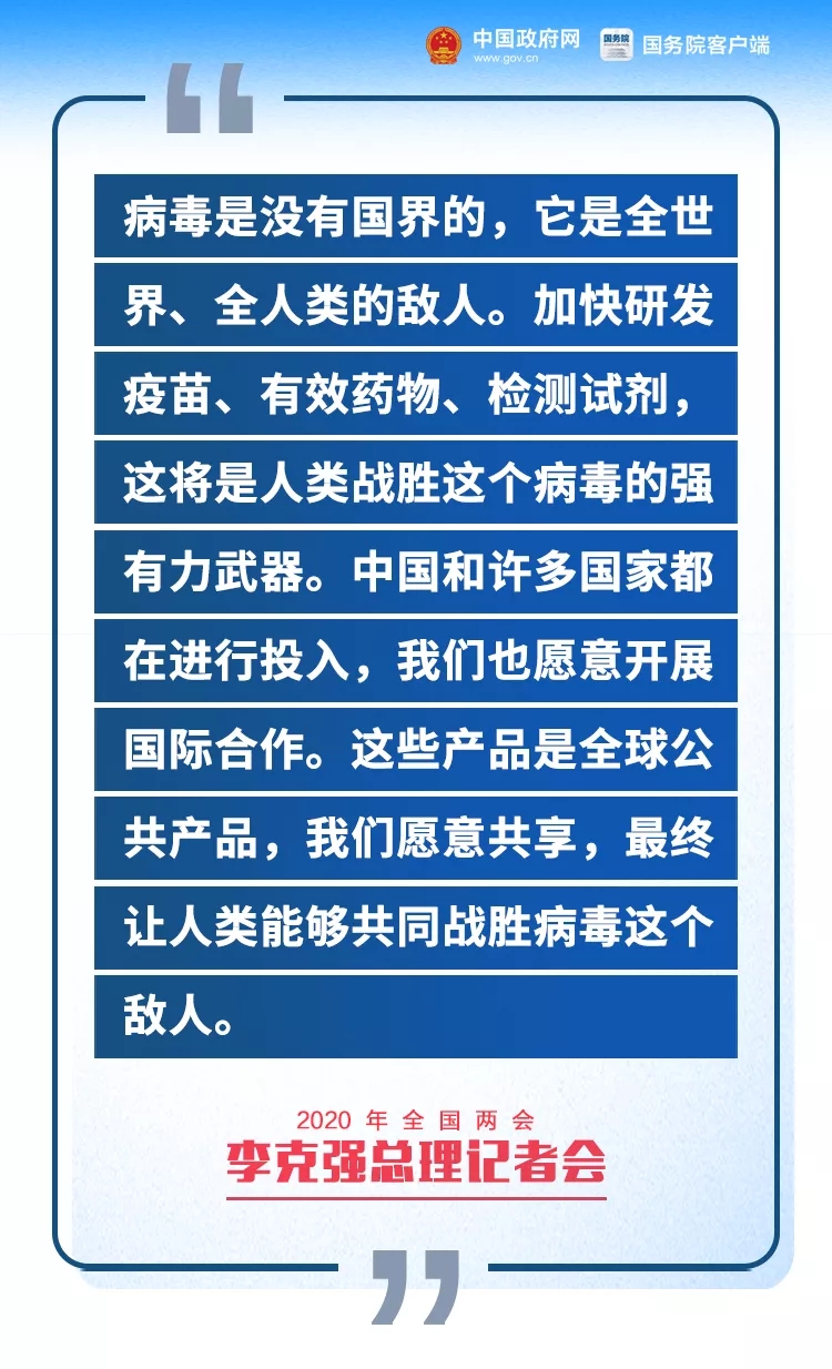 石棉县水利局最新招聘信息全面解析与招聘细节详解