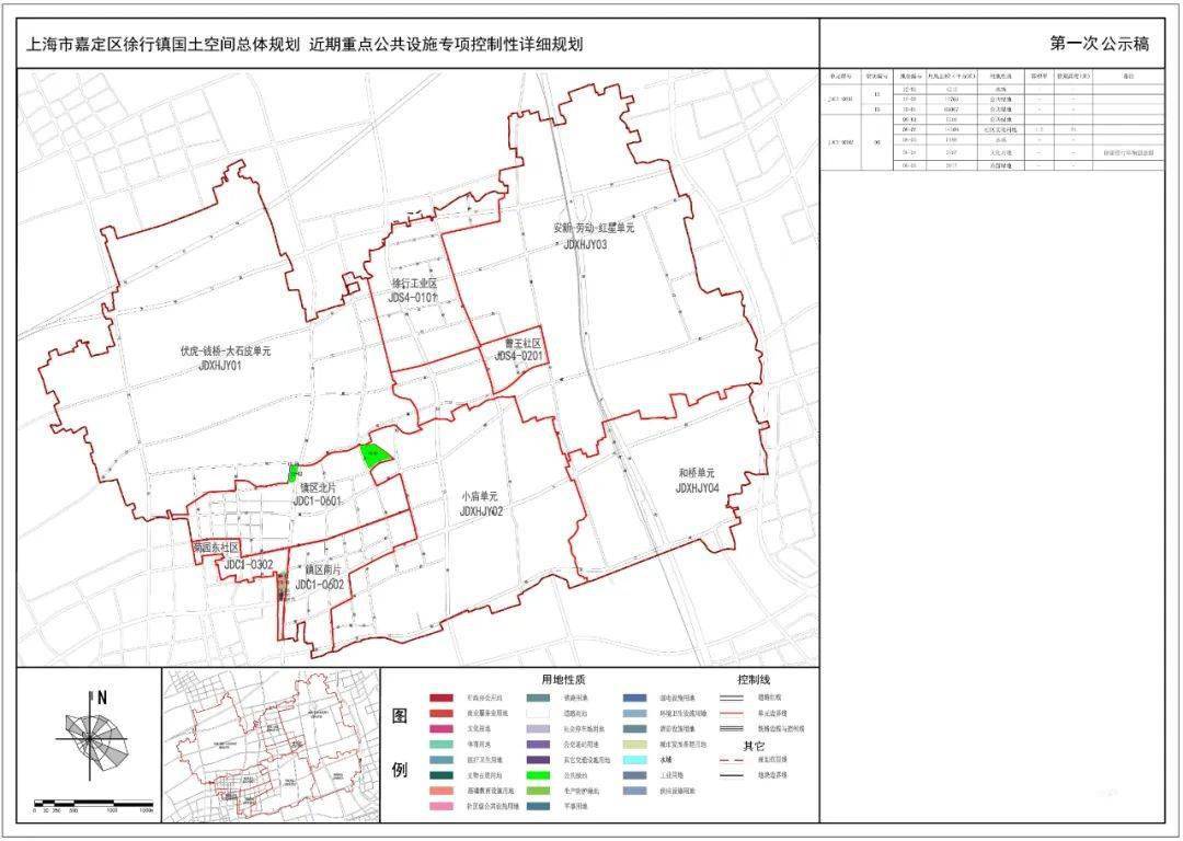 苍溪县初中未来发展规划揭秘