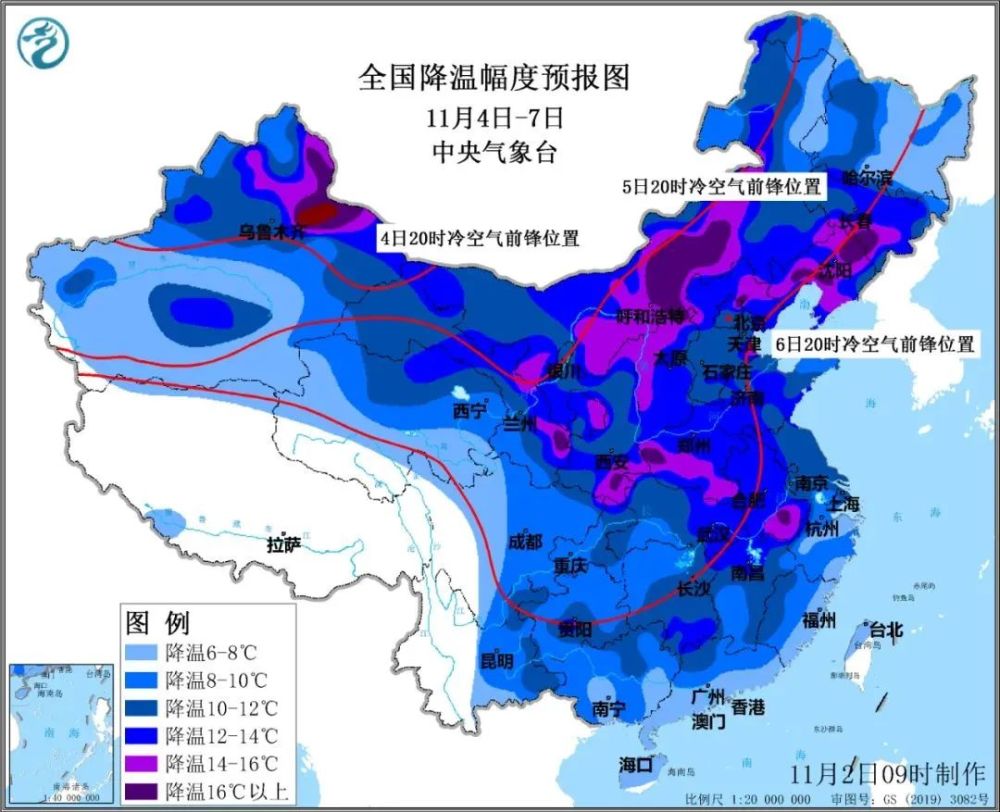 丹西街道天气预报更新通知