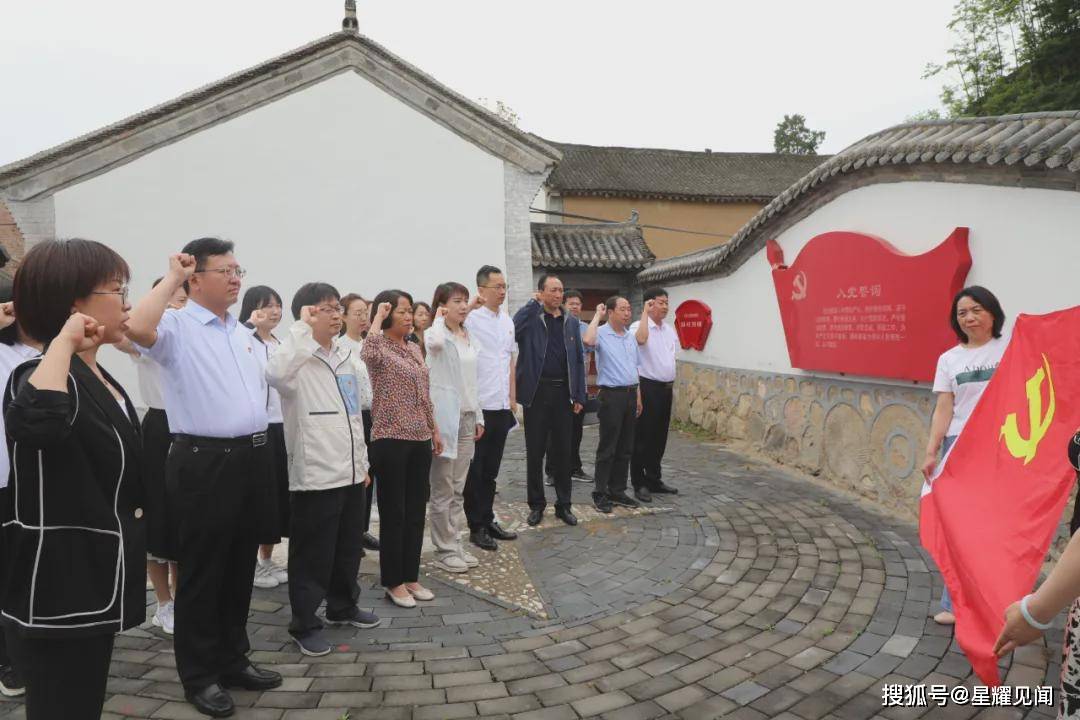 炎陵县大院农场最新发展规划概览