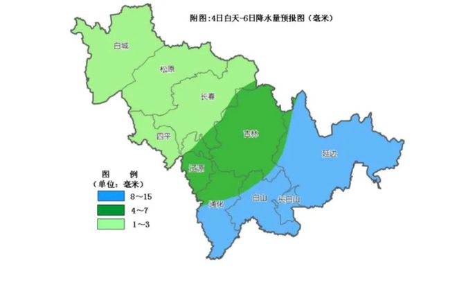 陈棚乡天气预报更新通知