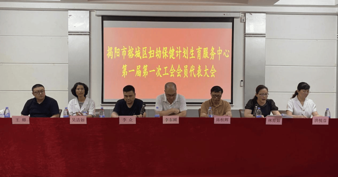 榕城区医疗保障局新项目助力健康榕城建设，提升医疗保障服务水平