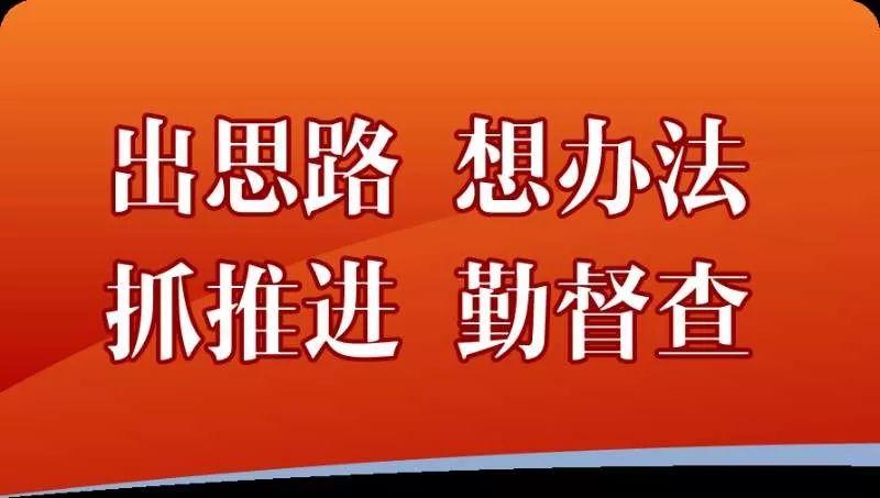 西双版纳傣族自治州市新闻出版局领导团队全新概览