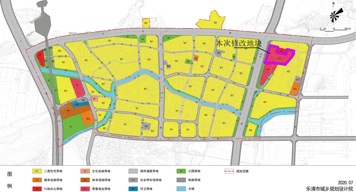 镜湖月 第2页