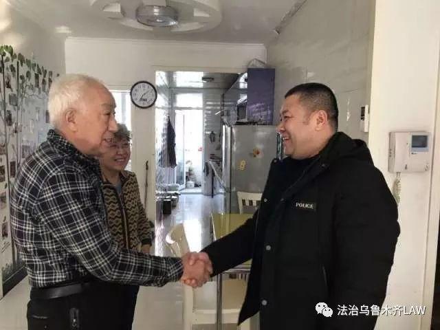 米东区司法局深化法治建设，启动新项目服务社区群众