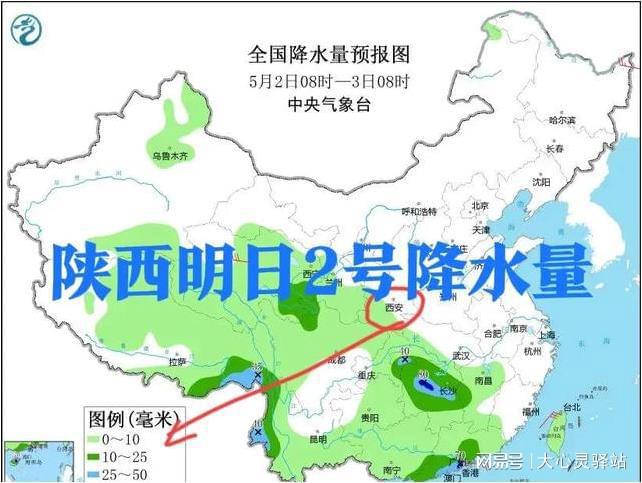 哈里哈乡最新天气预报信息汇总