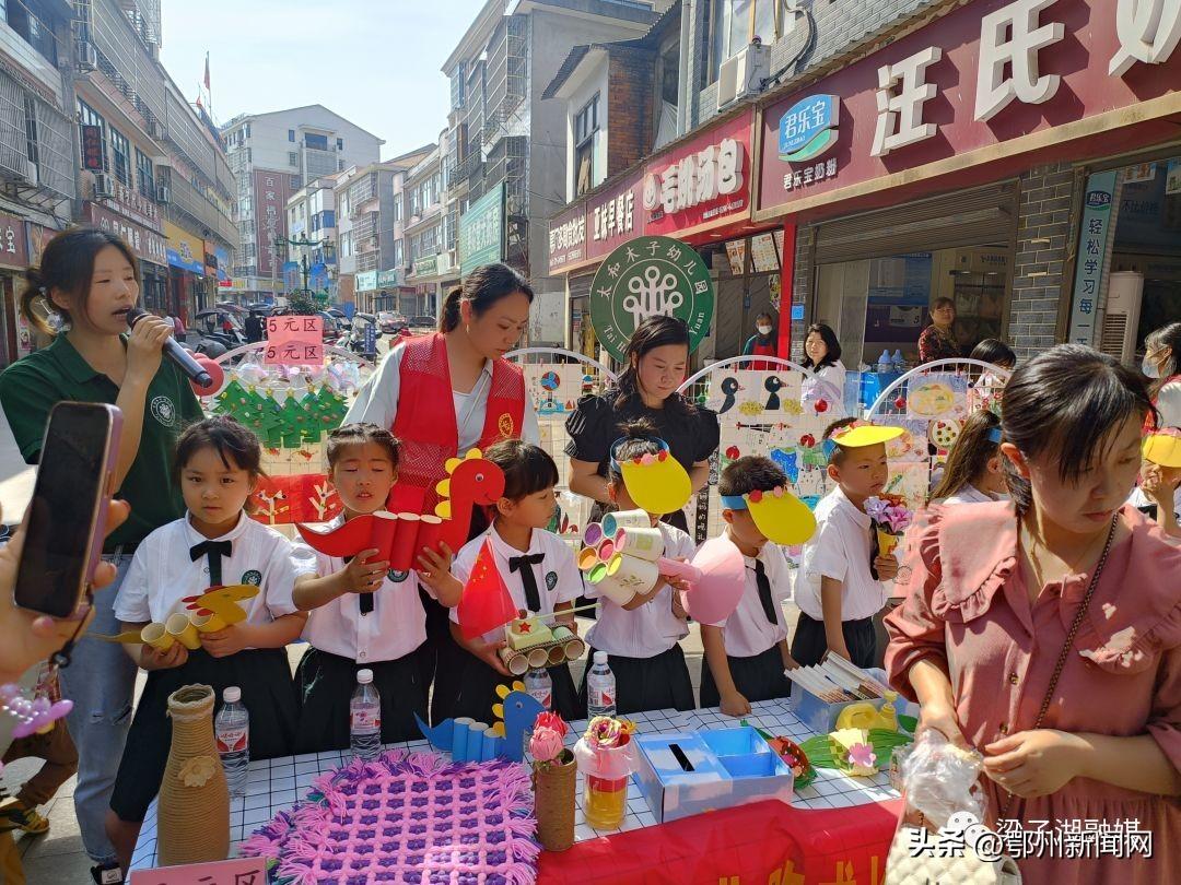 太和县市场监管局最新发展规划概览