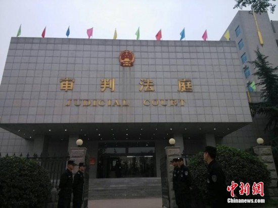 新乡市中级人民法院新项目助力司法进步，服务市民民生建设