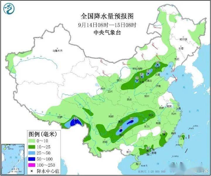 故巷旧梦 第3页