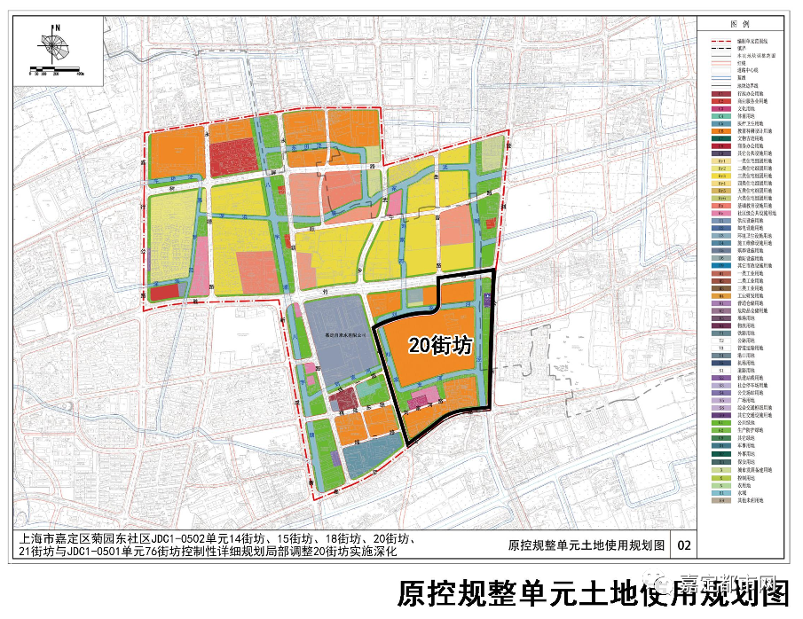 吴家园社区居委会发展规划展望