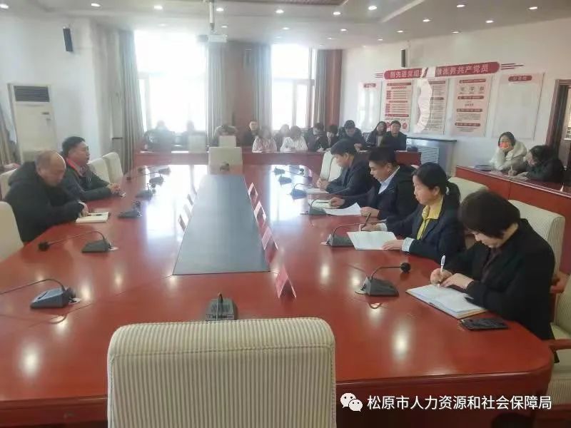 林州市人力资源和社会保障局最新动态报道