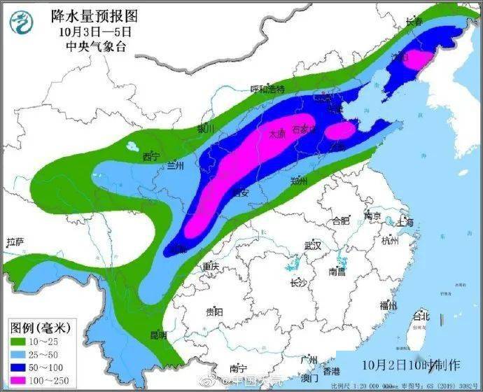 ￡落花★流水彡 第2页