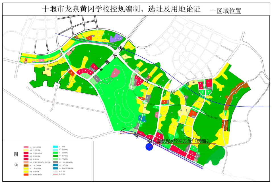 眉县自然资源和规划局最新项目动态概览