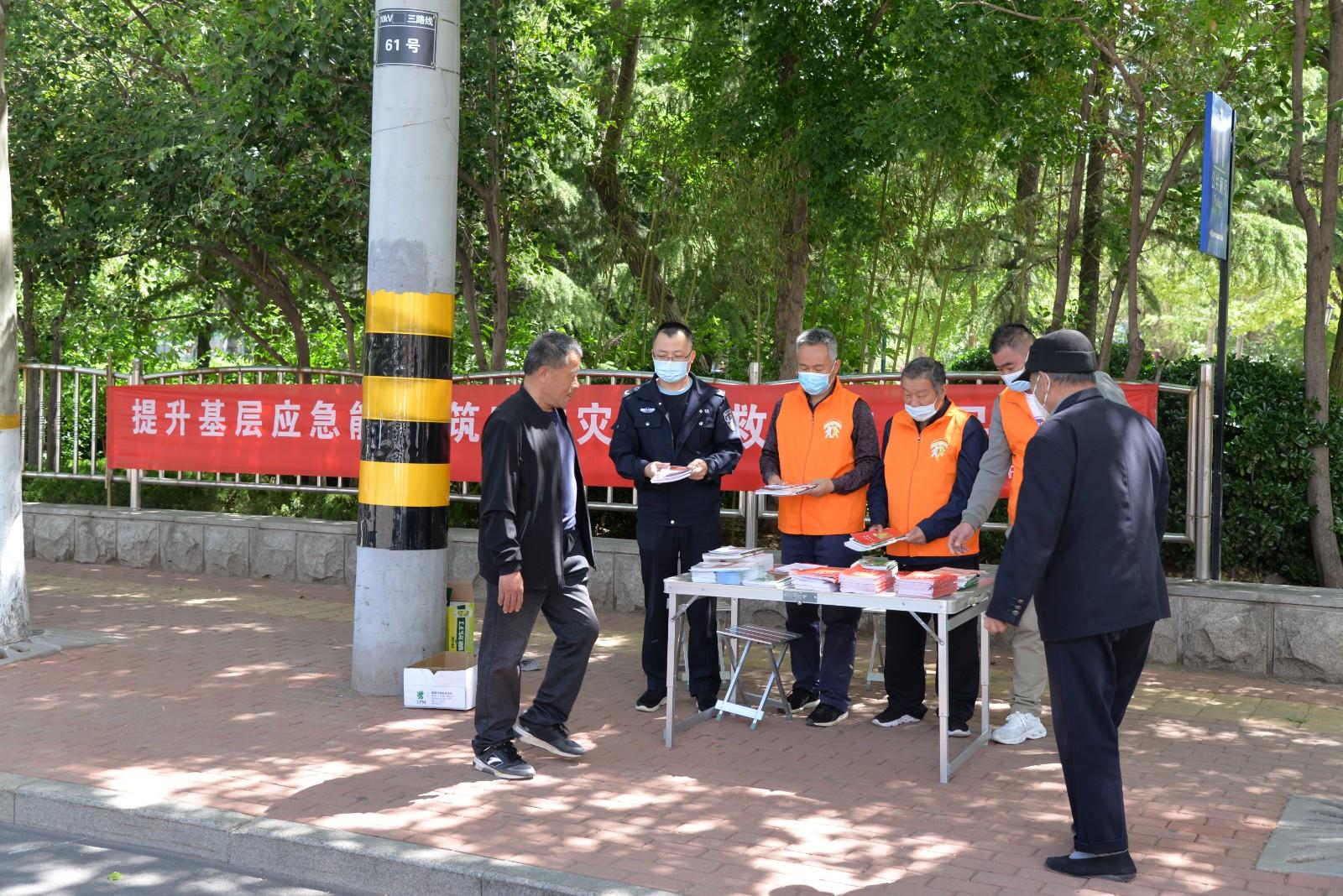 印台区应急管理局新项目，构建现代化应急救援体系