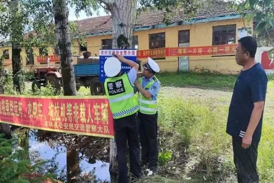 窑街矿务局民勤林场交通新闻更新