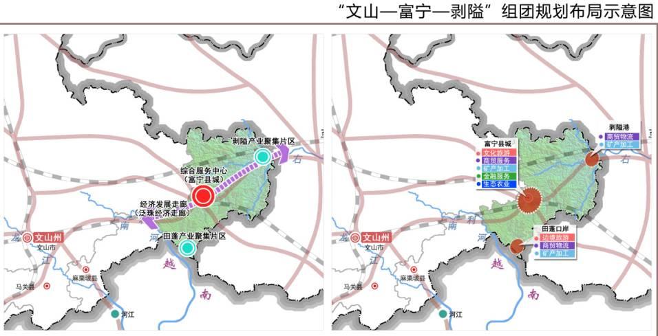 剥隘镇未来繁荣新蓝图，最新发展规划揭秘