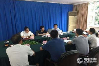 李官仁湾村民委员会人事任命揭晓，开启乡村发展新篇章