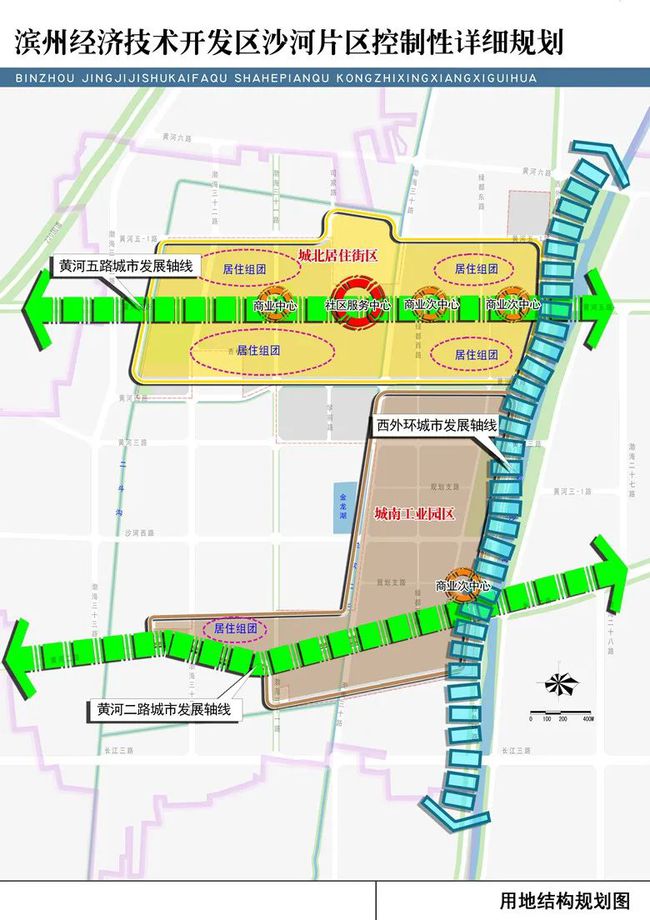 滨州市农业局最新发展规划，农业现代化蓝图展望