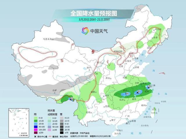 2024年12月 第10页