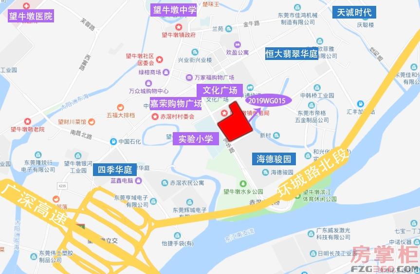 佛山市首府住房改革委员会办公室新项目推动城市住房改革，民生改善助力行动