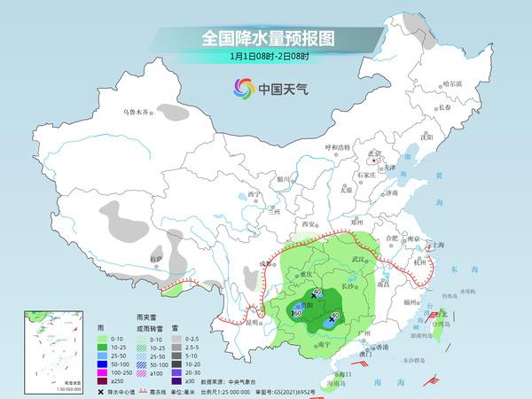 涛雒镇天气预报更新