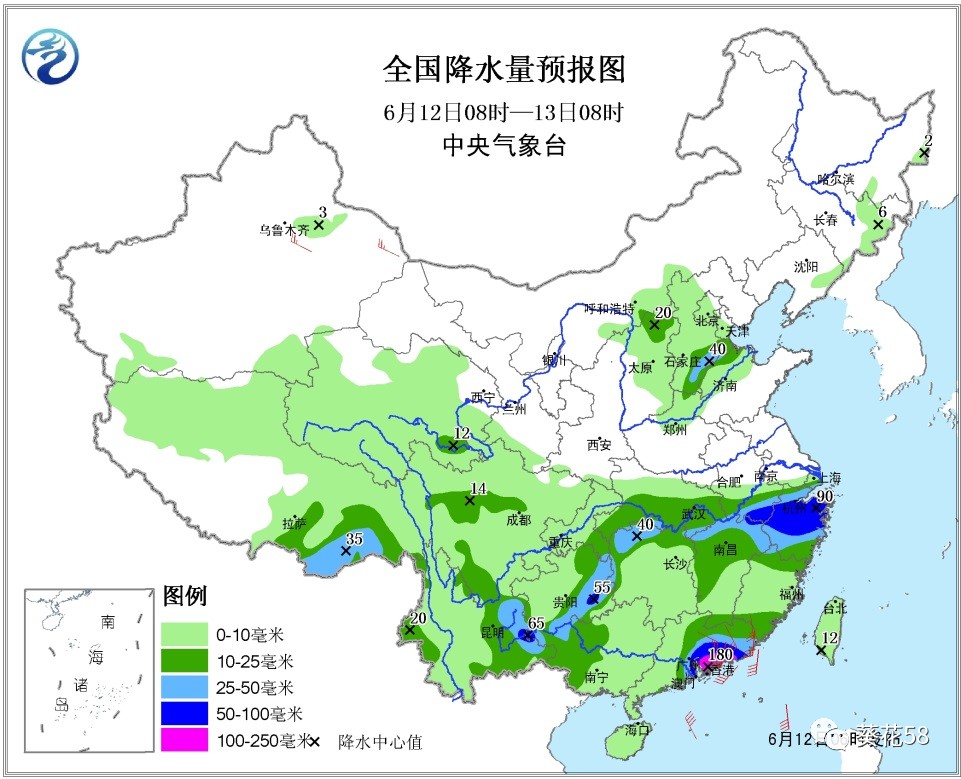 苗山镇天气预报更新通知