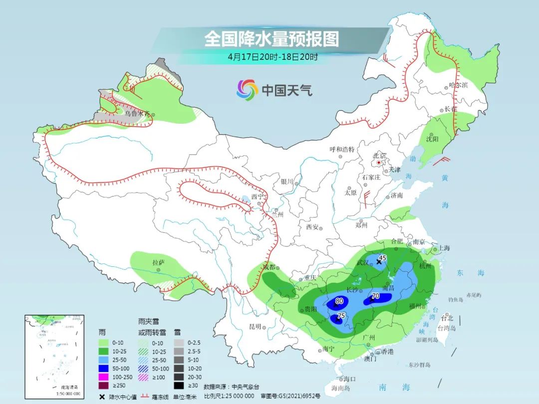 周咀村民委员会天气预报更新通知