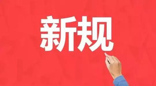 炎陵县托养福利事业单位最新动态报道