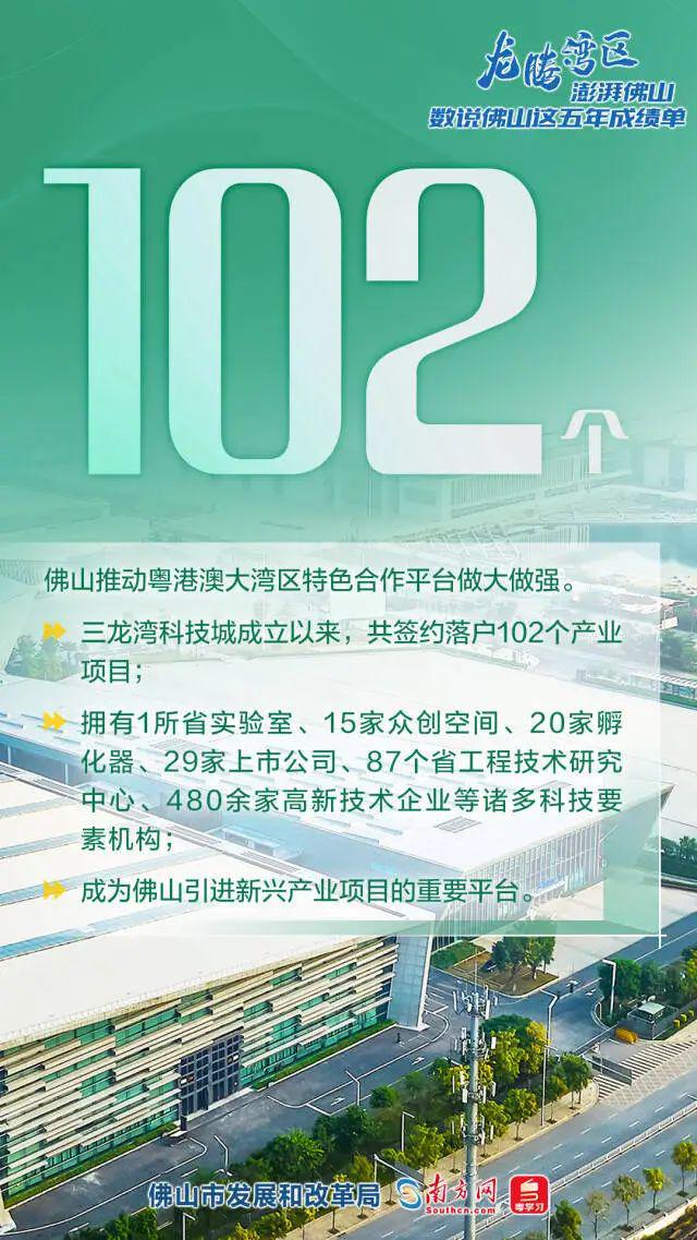 石阡县发展和改革局最新招聘概览发布