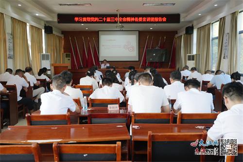 靖远县双龙乡人事任命揭晓，新一轮力量布局助力地方发展