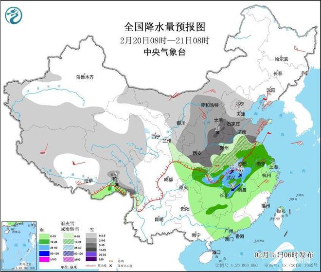 董村民委员会最新天气预报通知