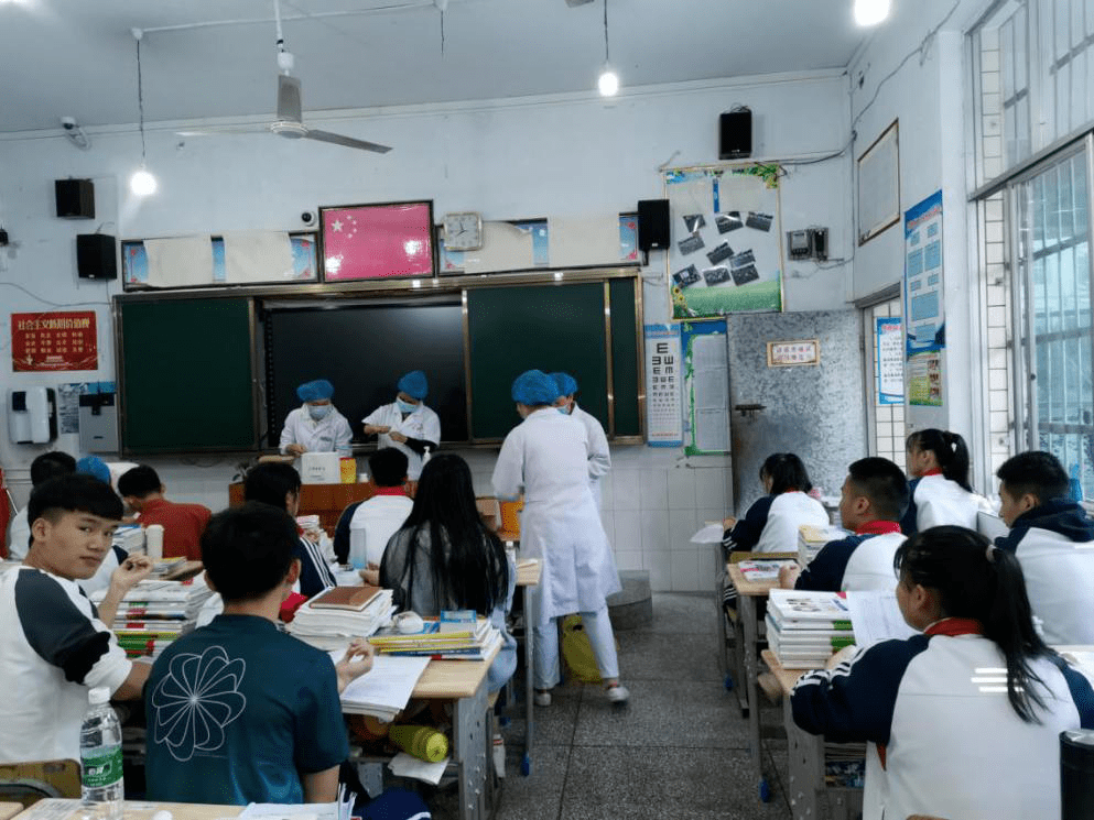 三都水族自治县小学最新招聘概览