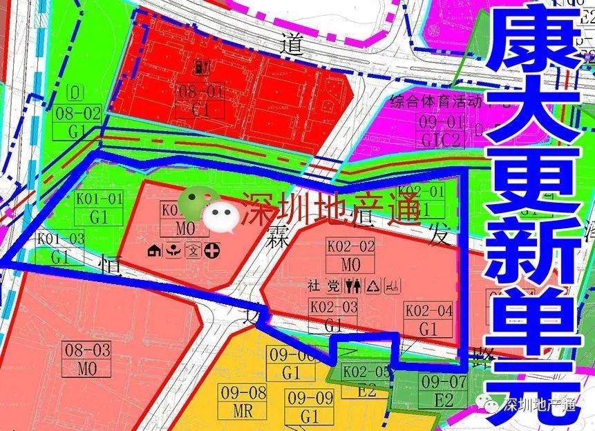 德达村全新发展规划揭晓