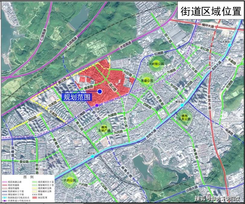 2025年1月4日 第12页