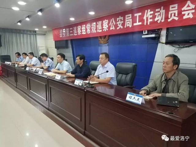 民权县级公路维护监理事业单位领导最新概况概览