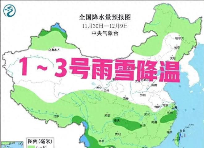 中都乡最新天气预报信息汇总