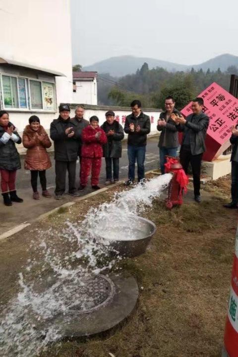 三都水族自治县水利局最新发展规划概览