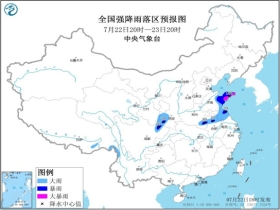 色扎乡天气预报更新通知