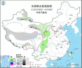 六郎镇天气预报更新通知