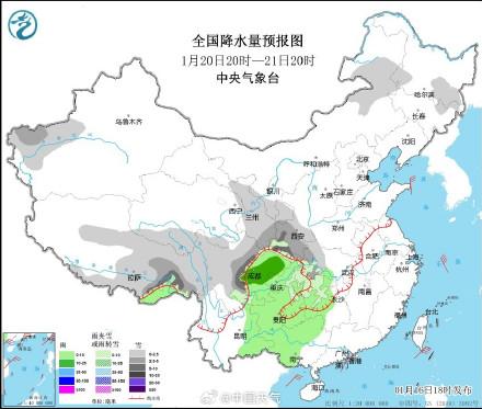 敦仁街道天气预报更新通知