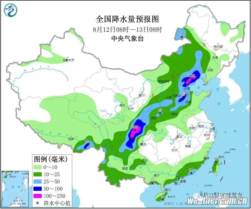 枫木镇天气预报更新通知