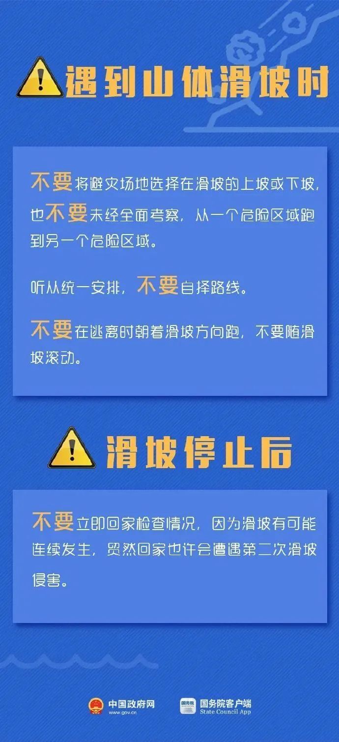 措美县审计局最新招聘信息全面解析