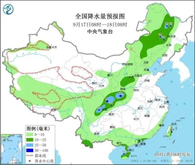 中武乡天气预报更新通知