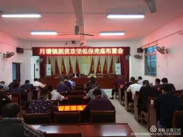 卫滨区民政局重塑社区服务体系，助力社会和谐发展新篇章启动