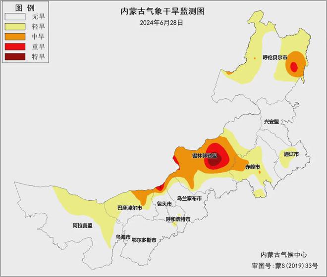 六盘山镇天气预报更新通知