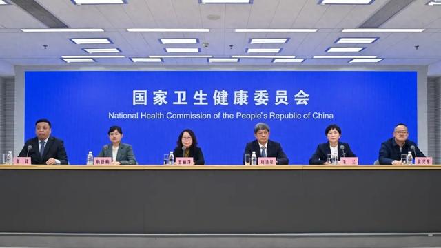 青羊区卫生健康局发布最新新闻报告