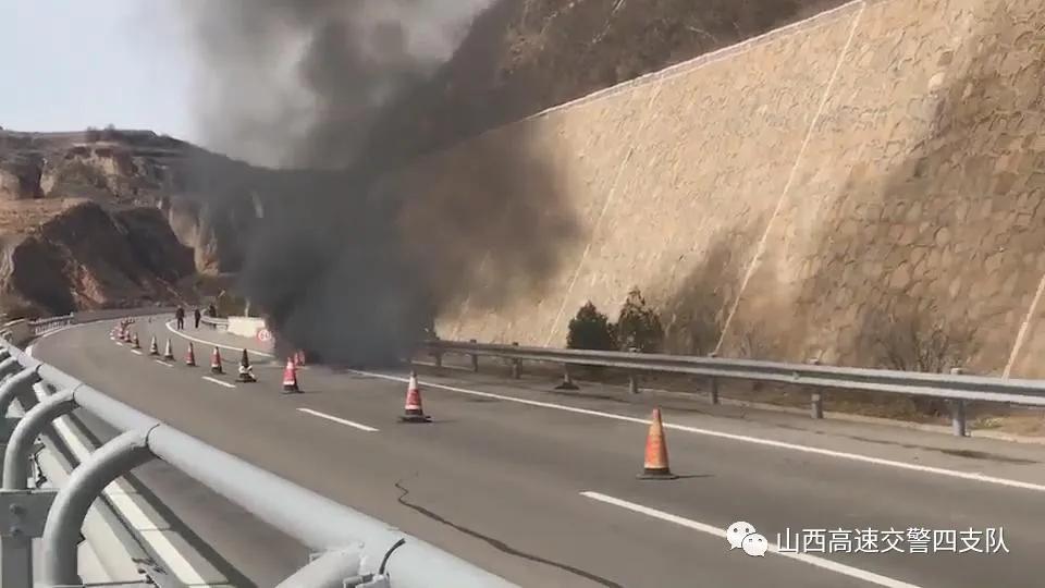 永和县应急管理局最新动态报道